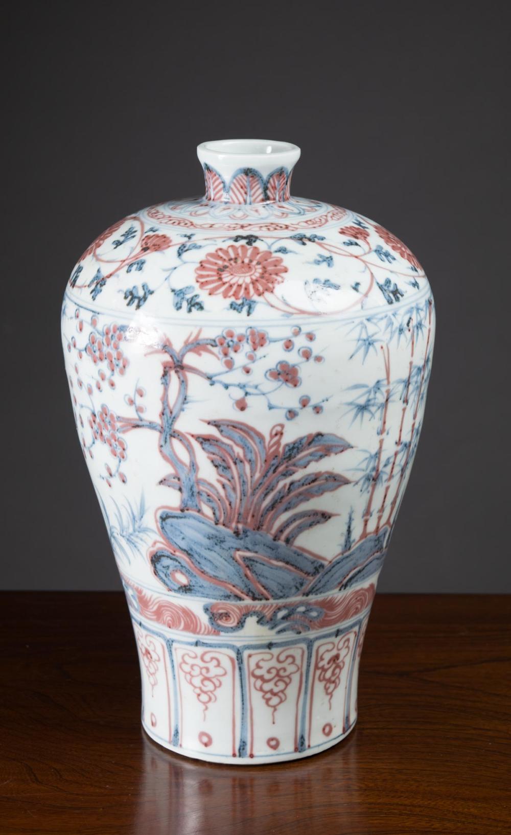 Appraisal: CHINESE MING STYLE PORCELAIN VASE of meiping form hand painted