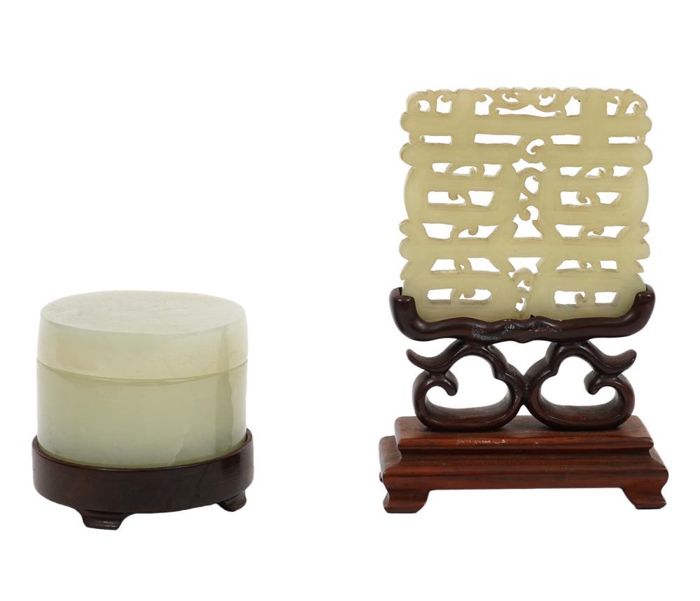 Appraisal: JADE MINI TABLE SCREEN JADE LIDDED BOXJade lidded round box