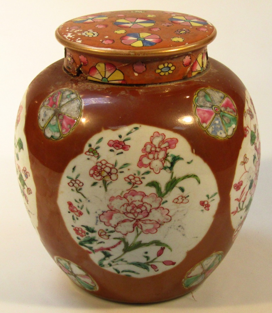 Appraisal: A thC Chinese Qing period jar and cover the bulbous