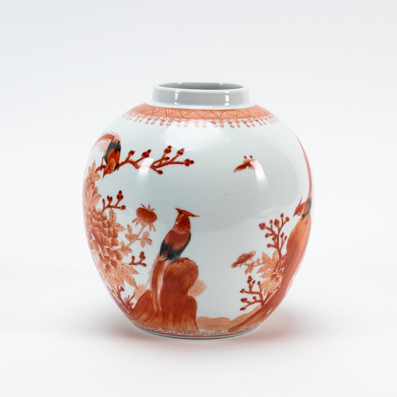 Appraisal: CHINESE IRON RED PORCELAIN BIRD JAR FORM VASE Chinese iron