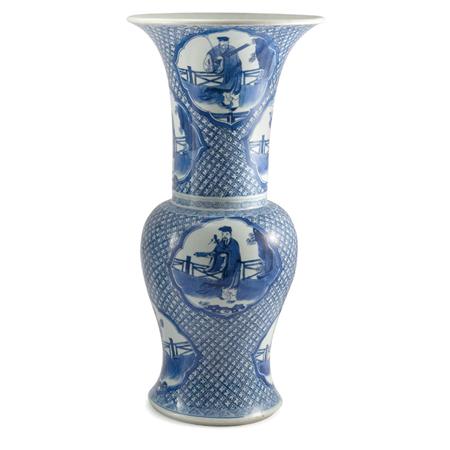 Appraisal: Chinese Blue and White Glazed Porcelain Yen Yen Vase Estimate