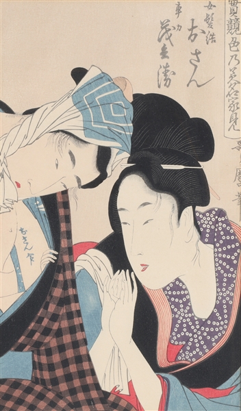 Appraisal: Japanese woodblock print by Kitagawa Utamaro featuring signature and calligraphy