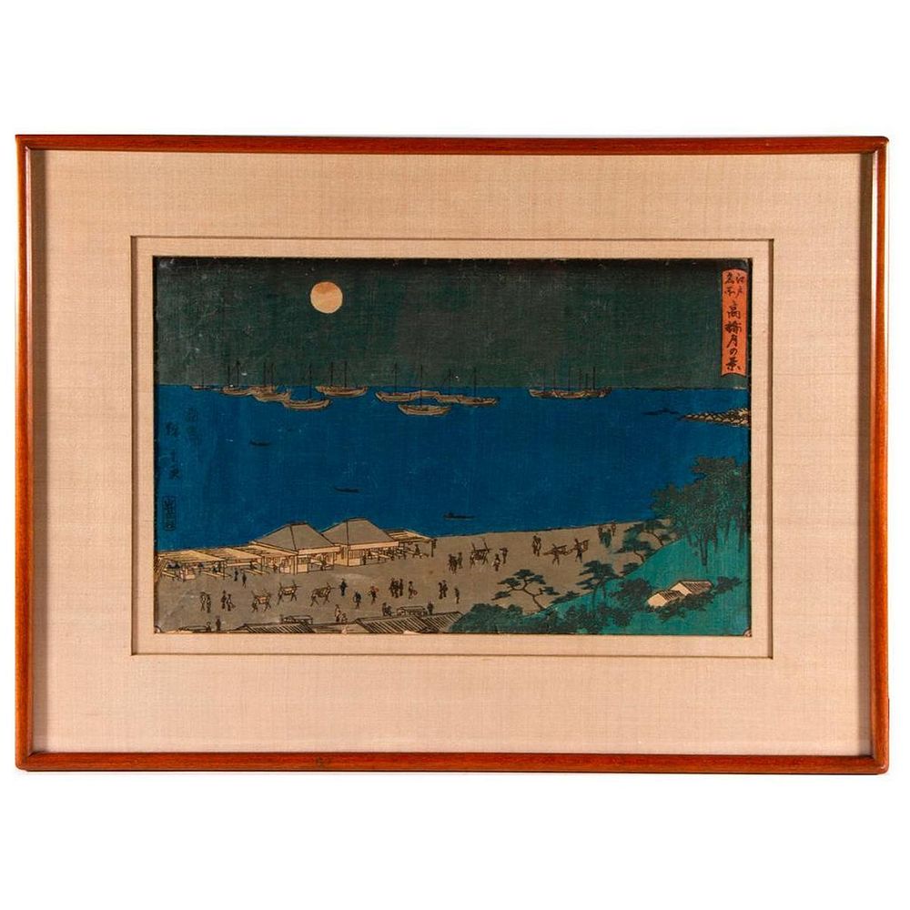 Appraisal: Hiroshige ANDO - Artist Hiroshige ANDO - Medium Print-Multiple Woodcut