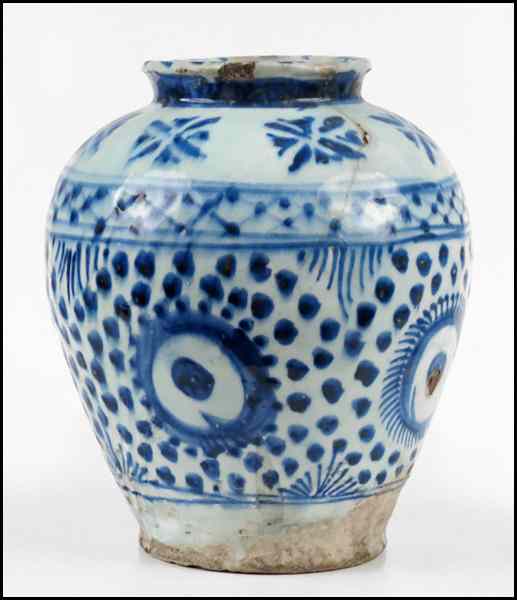 Appraisal: TH - TH CENTURY PERSIAN GLAZED POTTERY VASE '' x