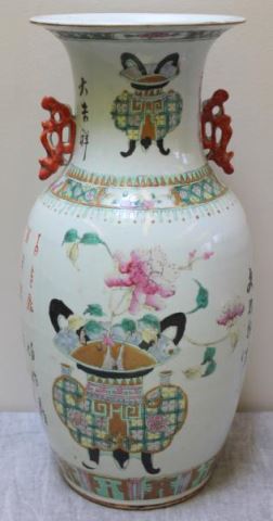 Appraisal: Antique Vintage Chinese Porcelain Vase Enamel decorated and poem inscriptions