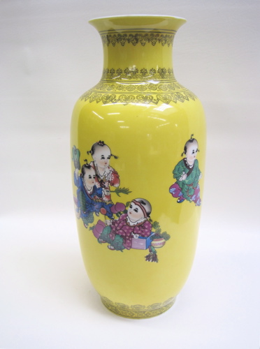 Appraisal: AN IMPERIAL YELLOW CHINESE PORCELAIN VASE of excellent quality hand