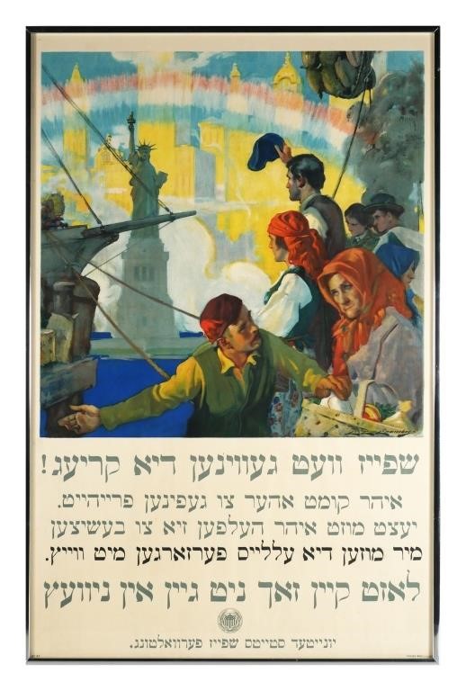 Appraisal: YIDDISH WWI FOOD MANAGEMENT POSTER CHAMBERSCharles Chambers American - Food