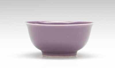 Appraisal: A Lavender Monochrome Porcelain Bowl With small foot slightly everted