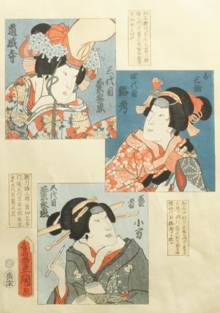 Appraisal: Utagawa Toyokuni III Kunisada - Three Actors in Female Roles