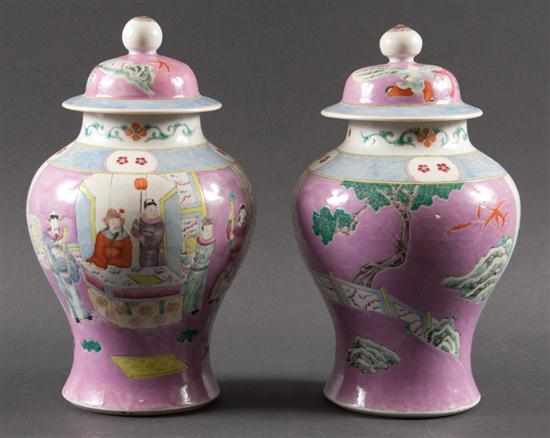 Appraisal: Pair of Chinese Export Famille Rose porcelain covered jars second