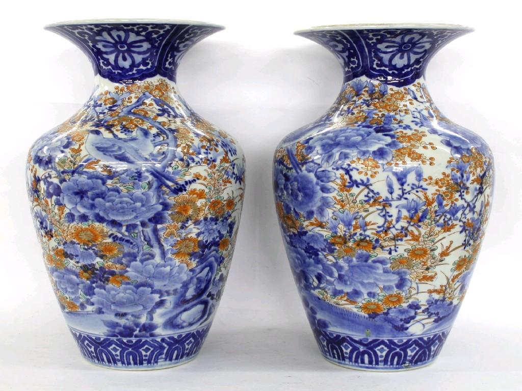 Appraisal: Pair of Japanese slender ovoid shouldered vases with flaring rims