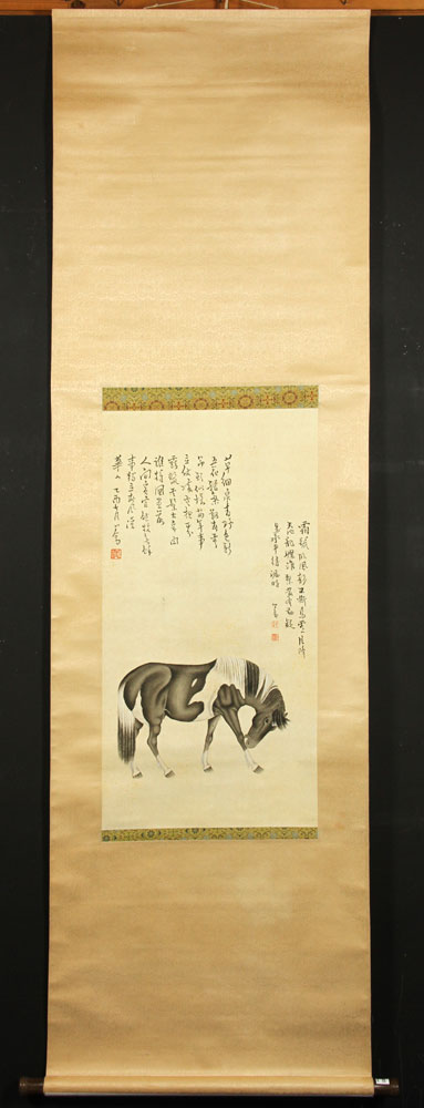 Appraisal: - Chinese W C Scroll of Horse Chinese scroll watercolor