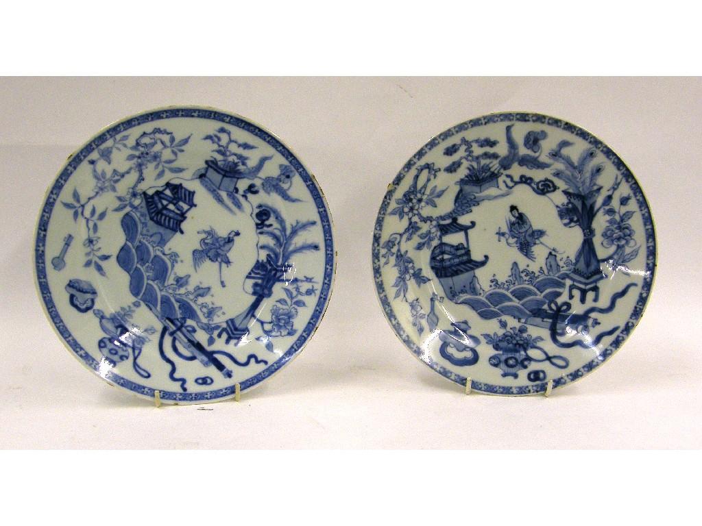 Appraisal: Pair of Chinese blue and white circular plates decorated with