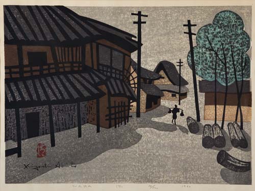 Appraisal: KIYOSHI SAITO Nara Color woodcut x mm x inches wide