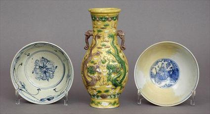 Appraisal: TWO CHINESE SMALL BLUE AND WHITE BOWLS AND A YELLOW-GROUND