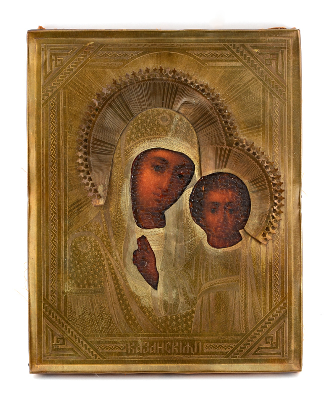 Appraisal: RUSSIAN ICON MARY AND JESUS '' x '' tooled metal