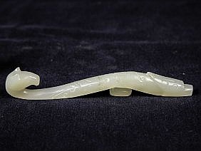 Appraisal: CHINESE WHITE JADE BELT BUCKLEOf typical form one end carved