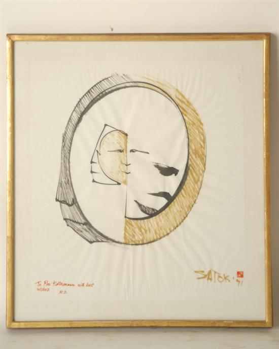 Appraisal: Ronald Satok Canadian Watercolor on Japanese paper Image depicts abstract