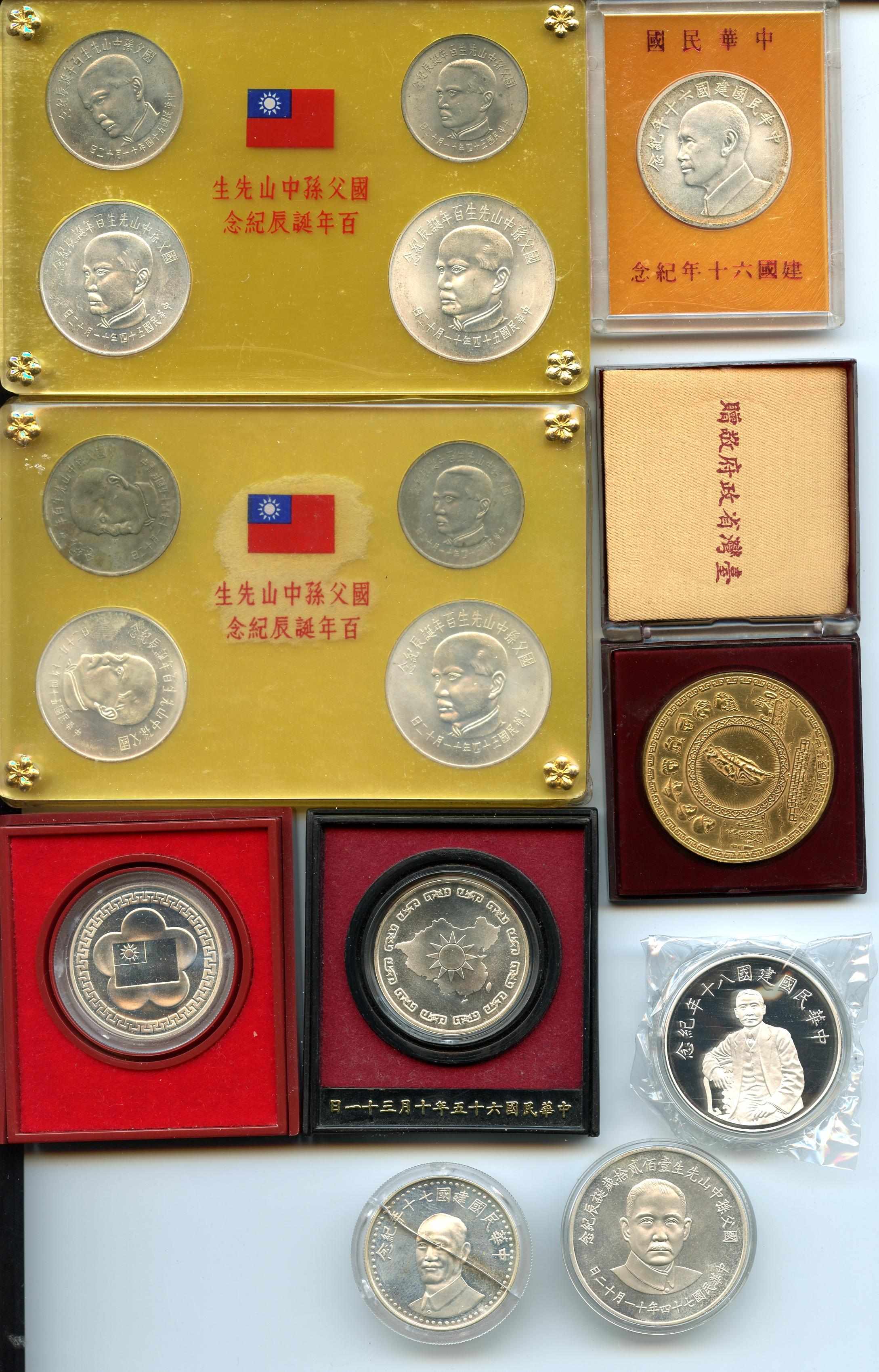 Appraisal: Collection of Modern Taiwanese Coins Struck in Silver and gilt