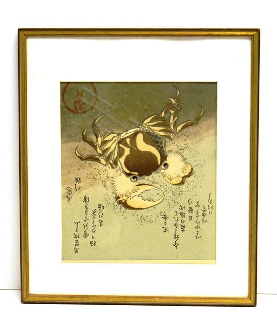 Appraisal: Japanese polychromatic print of crab brandishing right claw gilt accents