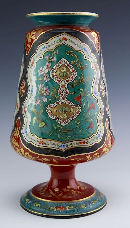 Appraisal: Old Hand Painted Persian Ottoman Porcelain Vase Vintage Persian porcelain