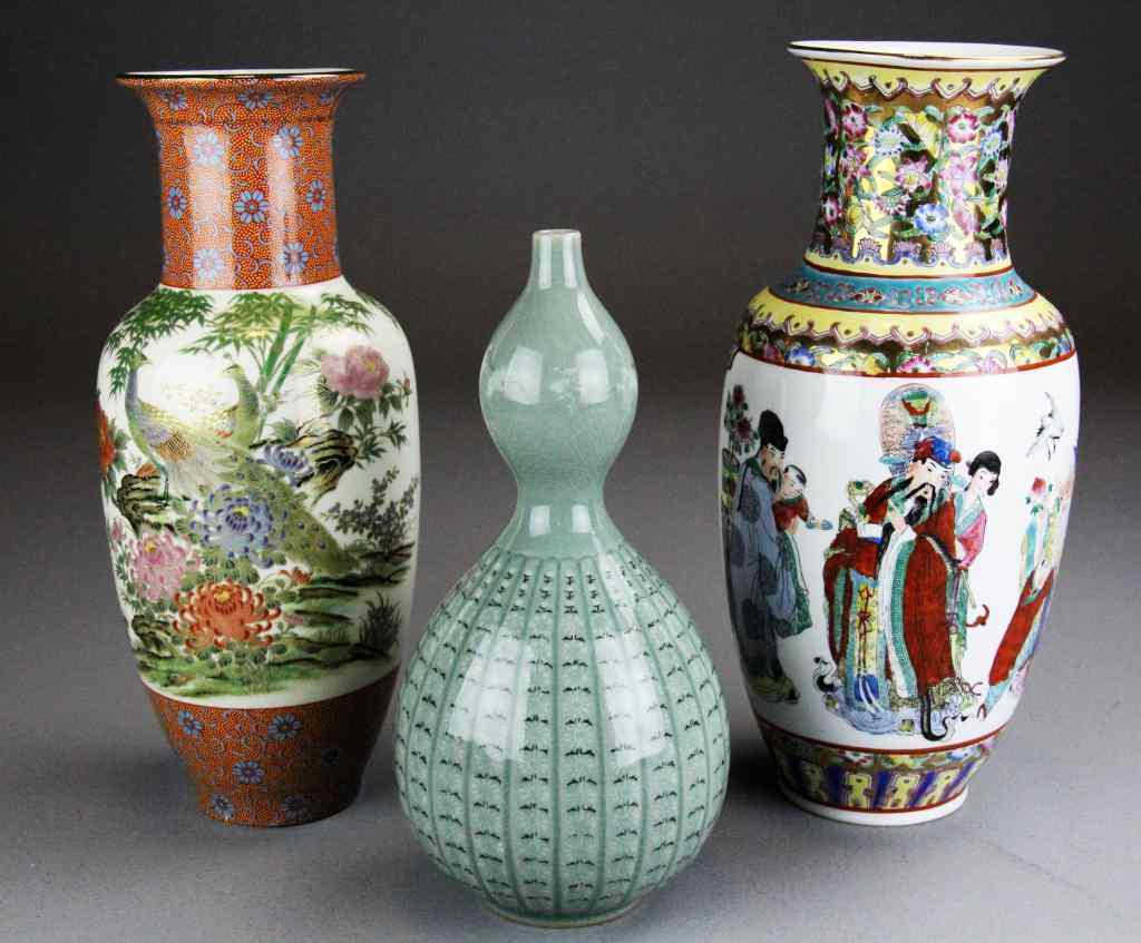 Appraisal: Chinese And Korean Porcelain VasesTo include a Korean double gourd