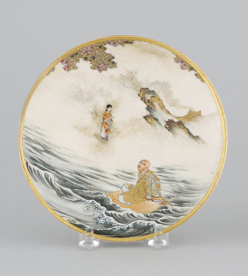 Appraisal: SATSUMA POTTERY PLATE Meiji PeriodBy Shunzan Depicting a lohan floating