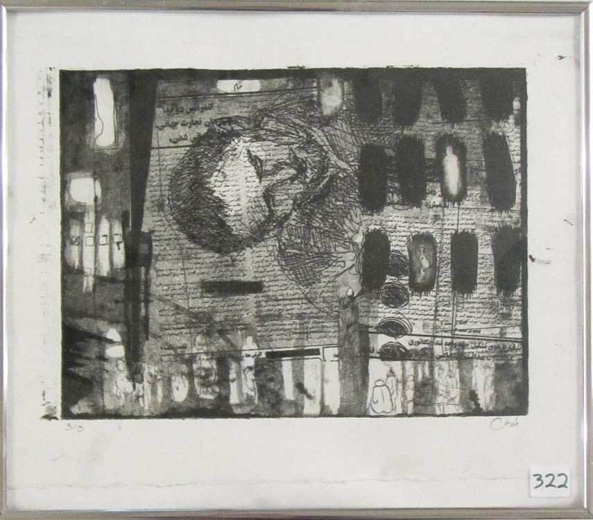 Appraisal: TALA MADANI ETCHING California Oregon Connecticut Iran B Untitled circa