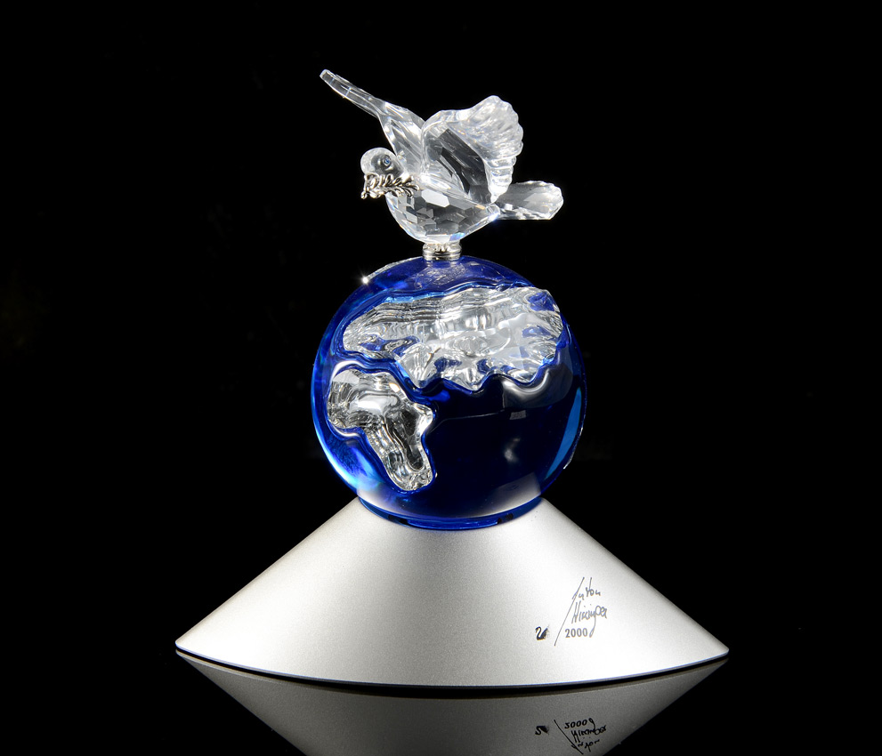 Appraisal: SWAROVSKI MILLENNIUM EDITION CRYSTAL PLANET Anton Hirzinger designer part of