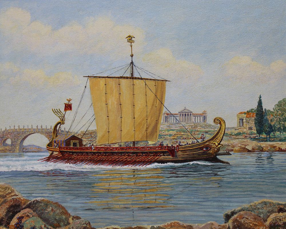 Appraisal: Brian Sanders B Trireme Romano Brian Sanders British B Trireme