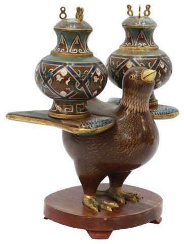 Appraisal: Chinese cloisonne enamel bird figure possibly a spice container or