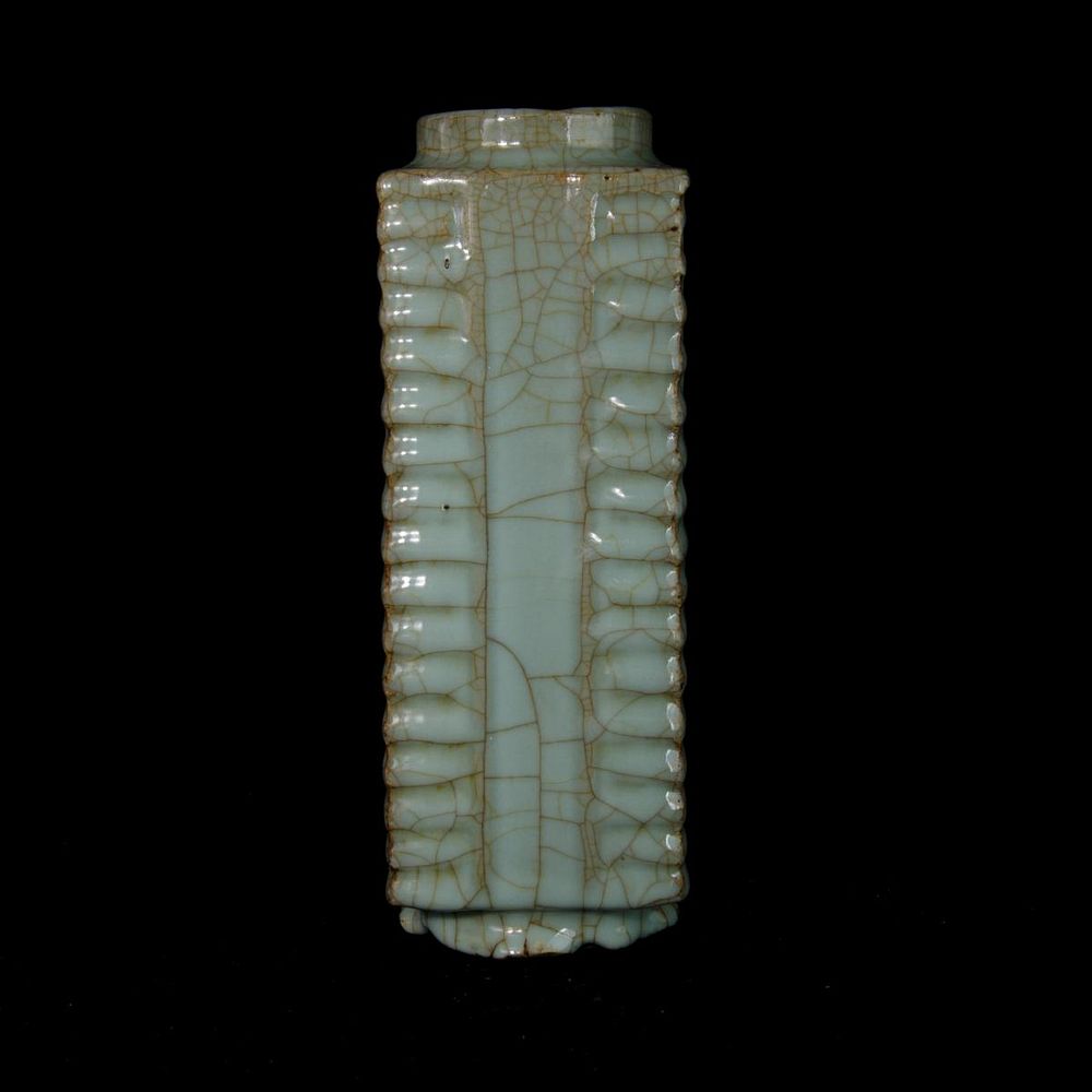 Appraisal: ANTIQUE CHINESE CELADON GLAZED POTTERY CONG VASE Antique Chinese celadon