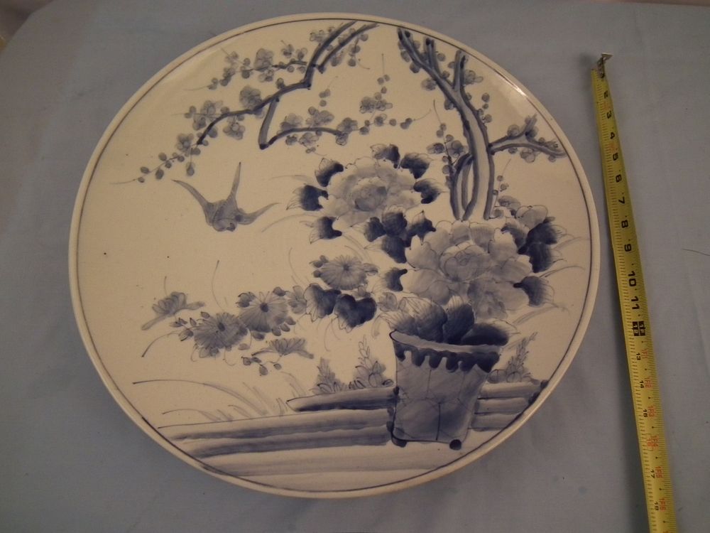 Appraisal: LARGE CHINESE CHARGER Large Chinese ceramic charger with decoration of