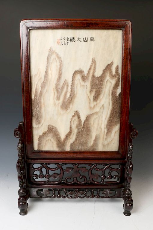 Appraisal: INSCRIBED DALI MARBLE PANEL AND STAND Of rectangular form the