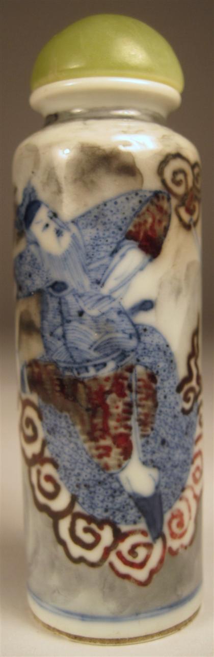 Appraisal: Chinese blue and red glazed porcelain snuff bottle four character