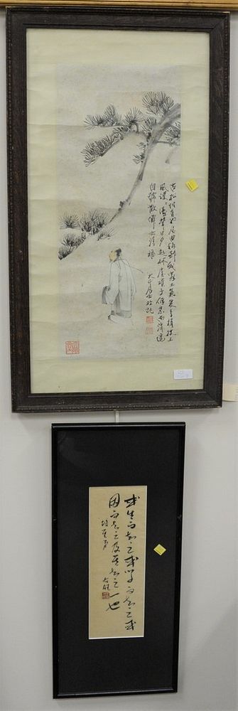 Appraisal: Six Piece Chinese Group to include one framed scroll depicting