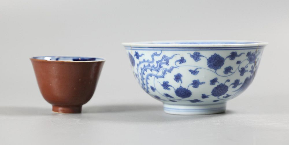 Appraisal: Chinese porcelain wares possibly th c porcelain cup and porcelain