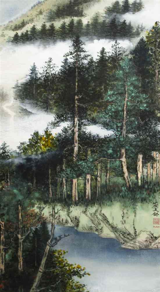 Appraisal: Diana Kan Chinese-American - Through a Row of Pines watercolor