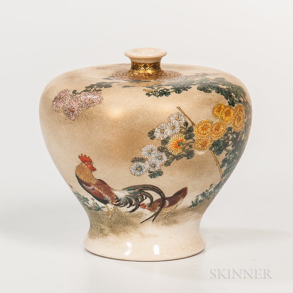 Appraisal: Satsuma Vase Satsuma Vase Japan Meiji period bulbous form with