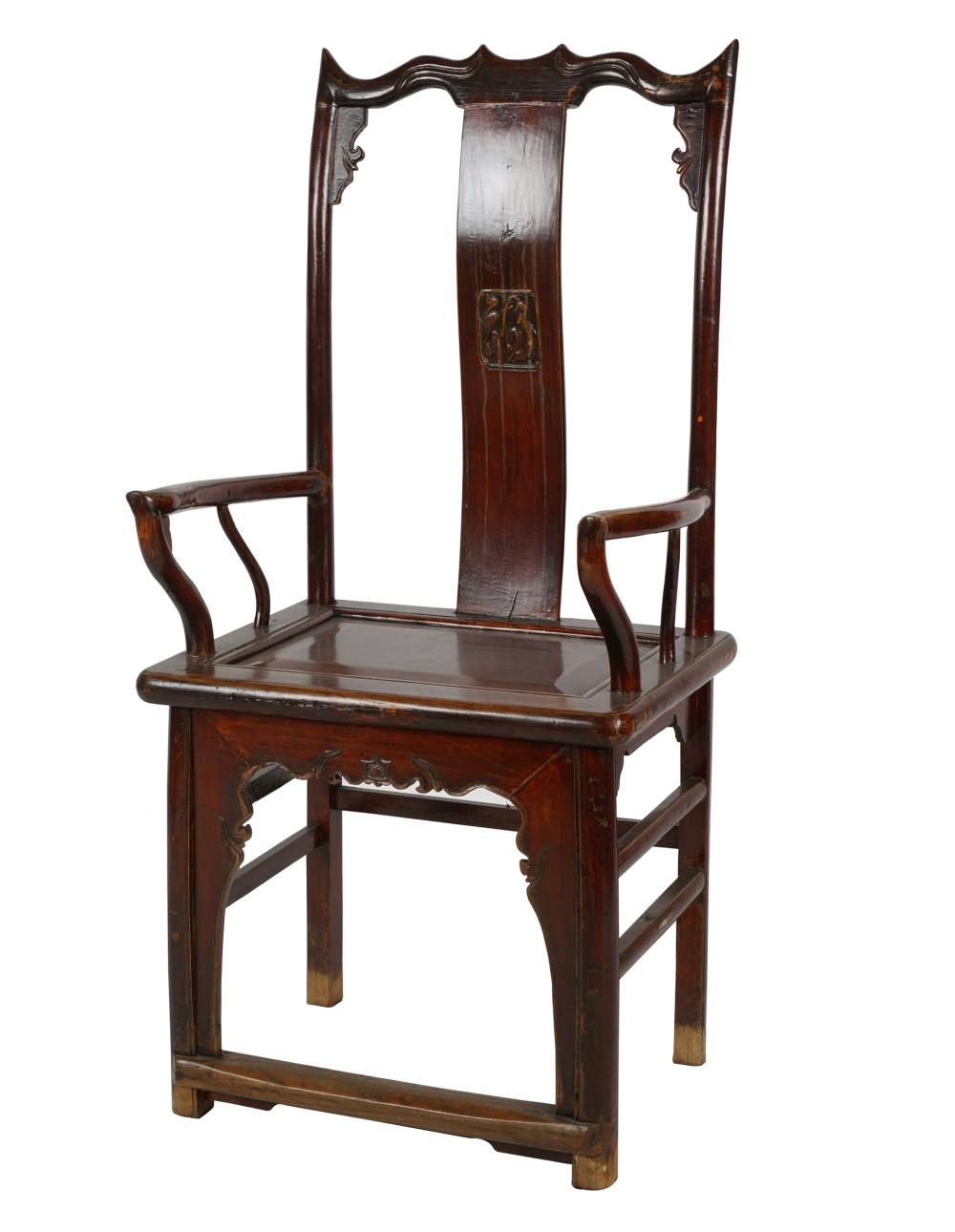 Appraisal: ASIAN DYNASTY-STYLE ARMCHAIRhaving a single splat backrest carved apron and