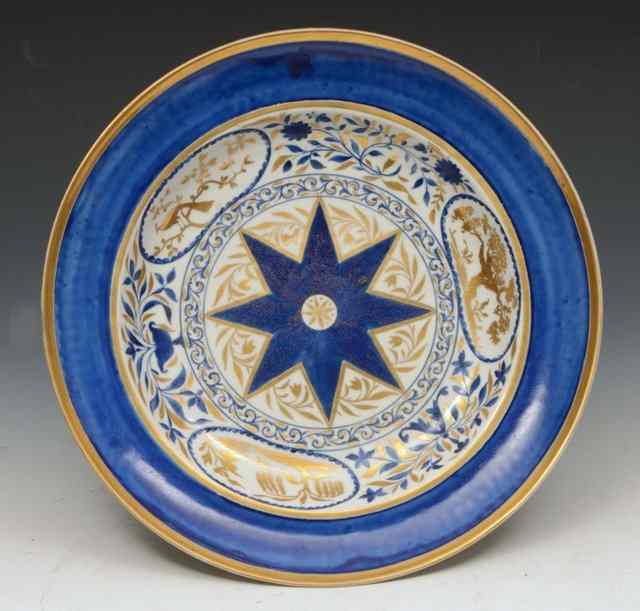 Appraisal: A DATED CHINESE PORCELAIN DEEP PLATE for the European market