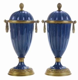 Appraisal: Pair Paul Millet S vres Gilt Bronze Urns French designer