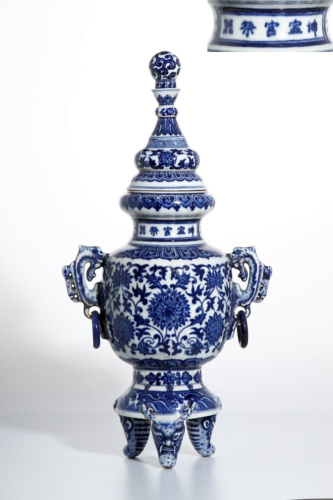 Appraisal: Chinese Blue and White Tripod Censer With Cover Of baluster