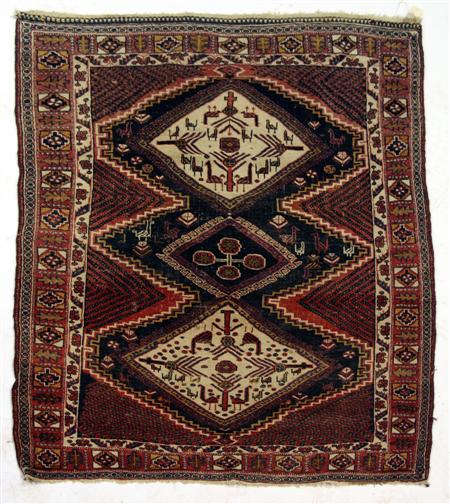 Appraisal: An Afshar rug early th century the dark indigo field