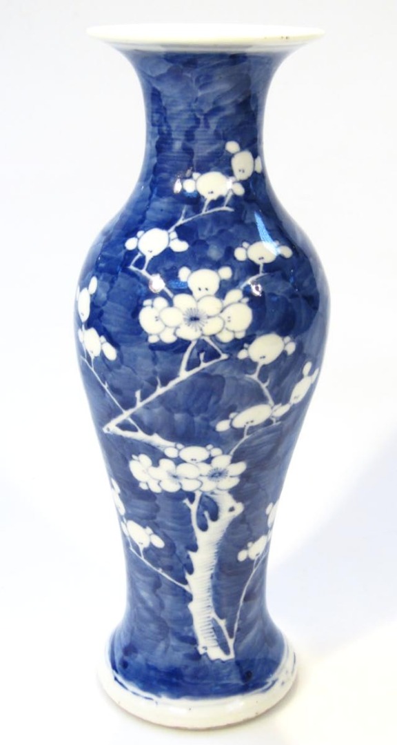 Appraisal: An thC style Chinese porcelain vase the circular shouldered body