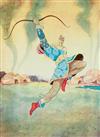 Appraisal: BALLET Johnson A E The Russian Ballet full-page color plates