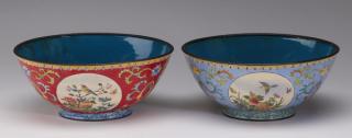 Appraisal: Chinese enamelware bowls dia Pair of Chinese enamelware bowls each