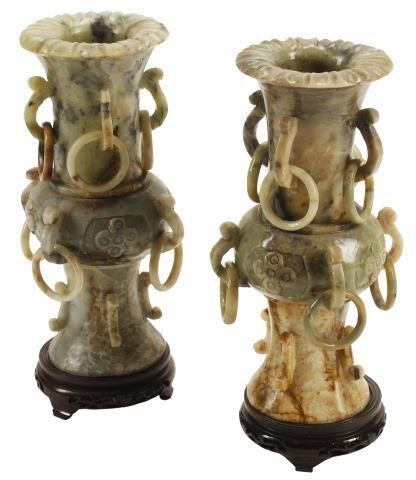 Appraisal: pair Chinese jade captured ring vases on wood bases approx