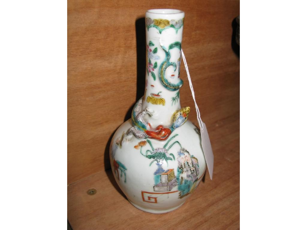 Appraisal: A th Century porcelain vase globe-and-shaft form with applied serpent