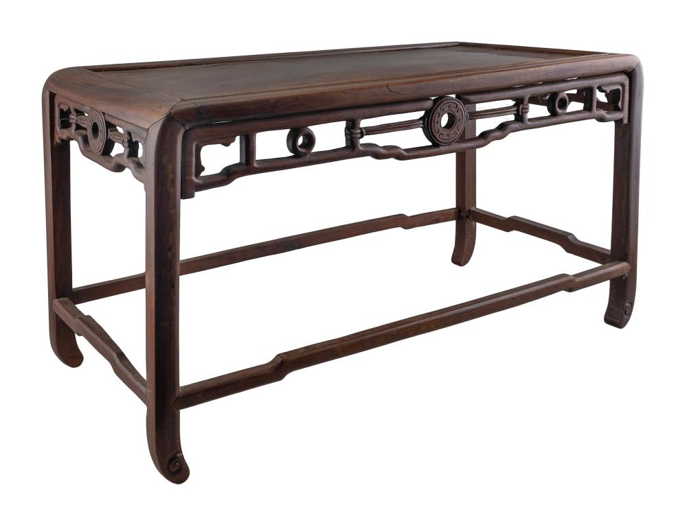 Appraisal: CHINESE CARVED ROSEWOOD LOW TABLE LATE TH CENTURY HEIGHT LENGTH